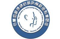 操b插b干b